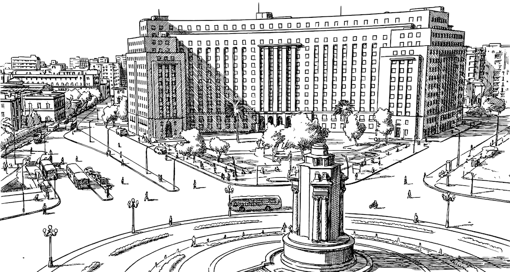 تعيينها بوزارة الشؤون الاجتماعية