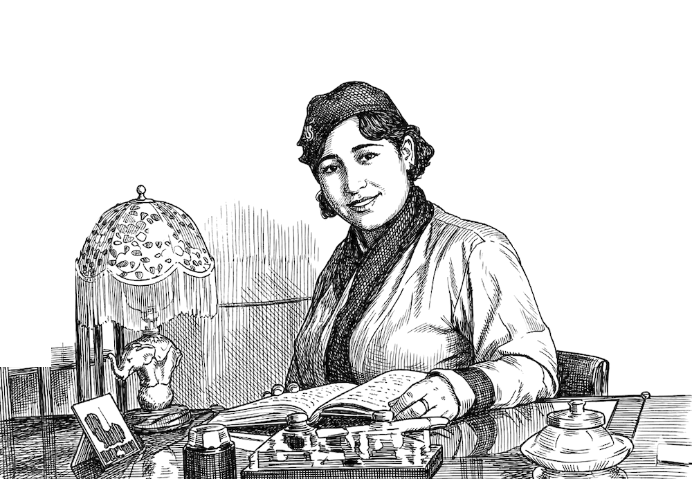 استقالتها من العمل الحكومي