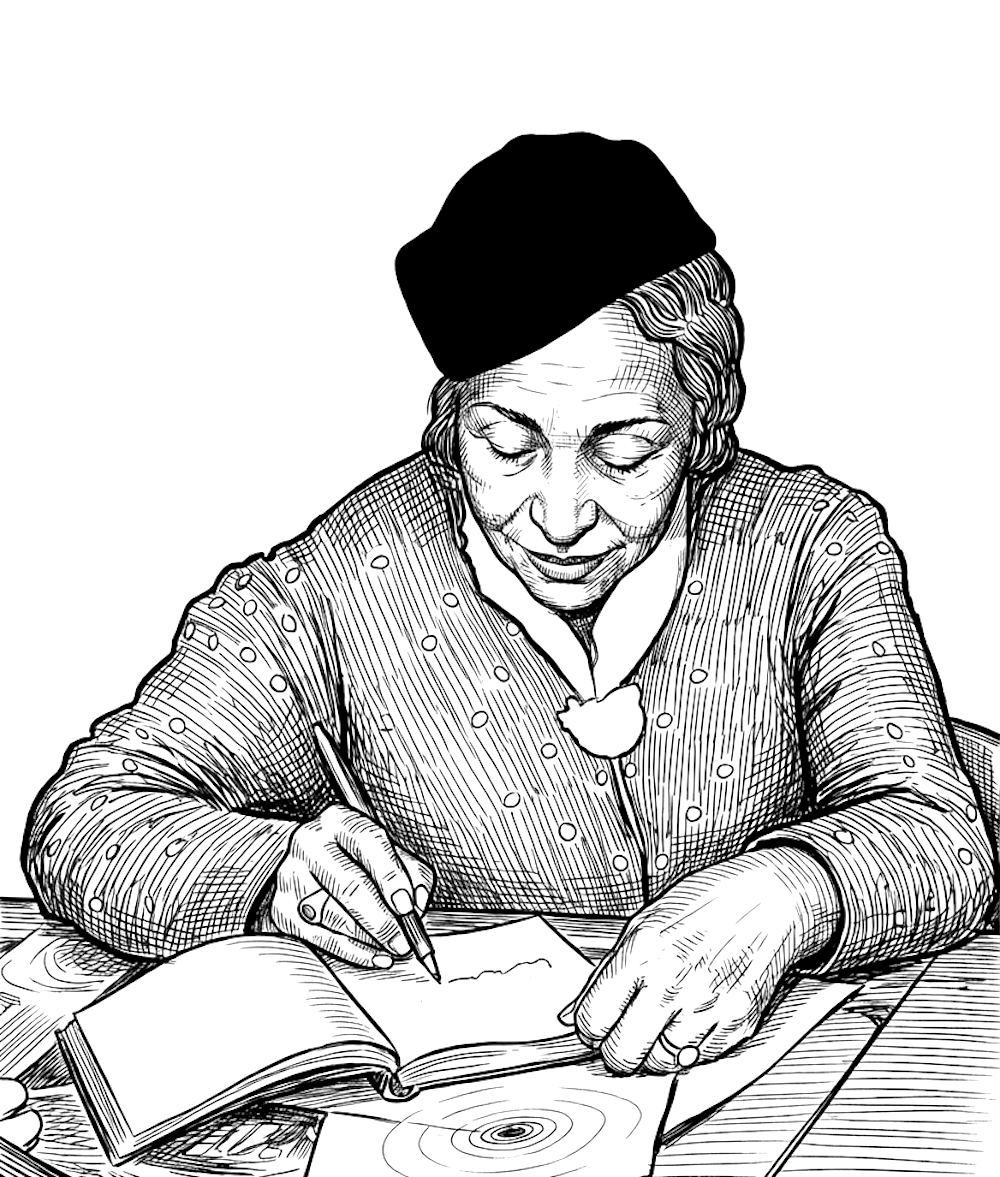 تكريم الدولة بمعاش استثنائي